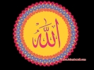 Allah_130