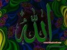 Allah_62