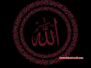 Allah_71