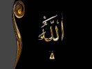 Allah_8