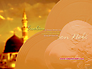 Holy_Place_Madina_Wallpapers_50