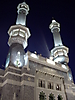 Holy_Place_Mekka_Wallpapers_158