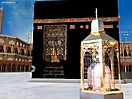 Holy_Place_Mekka_Wallpapers_185