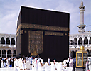 Holy_Place_Mekka_Wallpapers_205