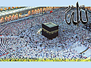 Holy_Place_Mekka_Wallpapers_30