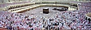 Holy_Place_Mekka_Wallpapers_35