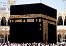 Holy_Place_Mekka_Wallpapers_54