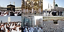 Holy_Place_Mekka_Wallpapers_57