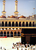 Holy_Place_Mekka_Wallpapers_60