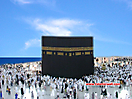 Holy_Place_Mekka_Wallpapers_70