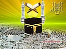 Holy_Place_Mekka_Wallpapers_75