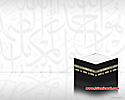 Holy_Place_Mekka_Wallpapers_77