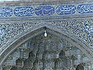 Iran_302