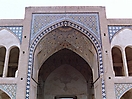 Iran_438