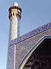 Iran_520