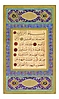 Quran_104