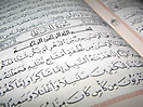 Quran_110