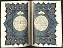 Quran_113