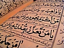 Quran_14