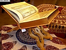 Quran_36