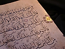 Quran_38