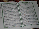 Quran_44