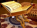 Quran_67