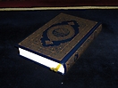 Quran_7