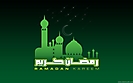 Ramadan_104