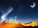 Ramadan_109