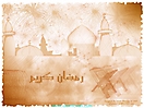 Ramadan_112