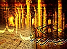 Ramadan_120