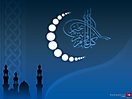 Ramadan_125