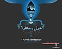 Ramadan_164