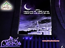 Ramadan_166