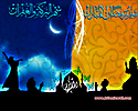 Ramadan_179