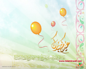 Ramadan_203