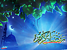 Ramadan_223