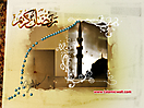 Ramadan_225