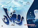 Ramadan_226