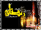 Ramadan_228