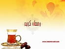 Ramadan_241