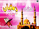 Ramadan_251