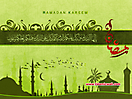 Ramadan_267