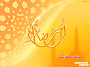 Ramadan_279