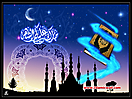 Ramadan_282