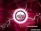 Ramadan_283