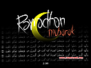 Ramadan_287