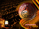 Ramadan_289