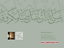 Ramadan_292